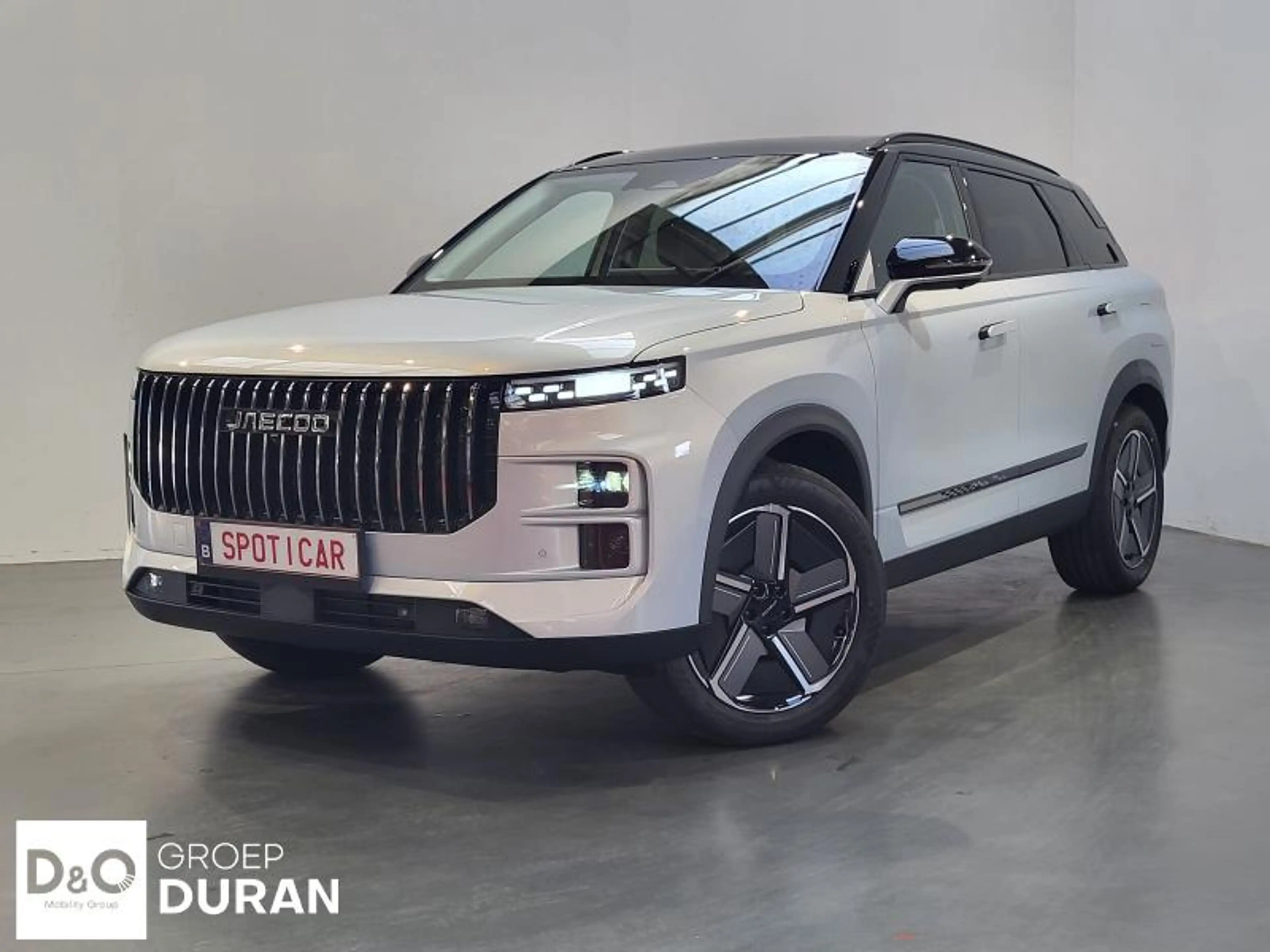 Jaecoo J7 SHS-P Exclusive Plug-In Hybrid