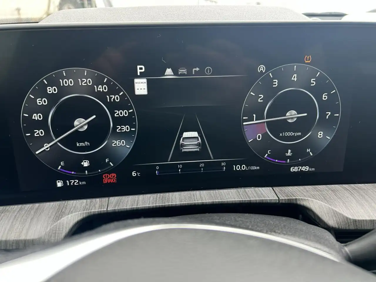 Kia Telluride снимка Kia Telluride