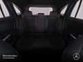 Mercedes-Benz EQA 250 AMG+NIGHT+PREMIUM+360+MEMORY+BURMESTER+HUD Blau - thumbnail 10
