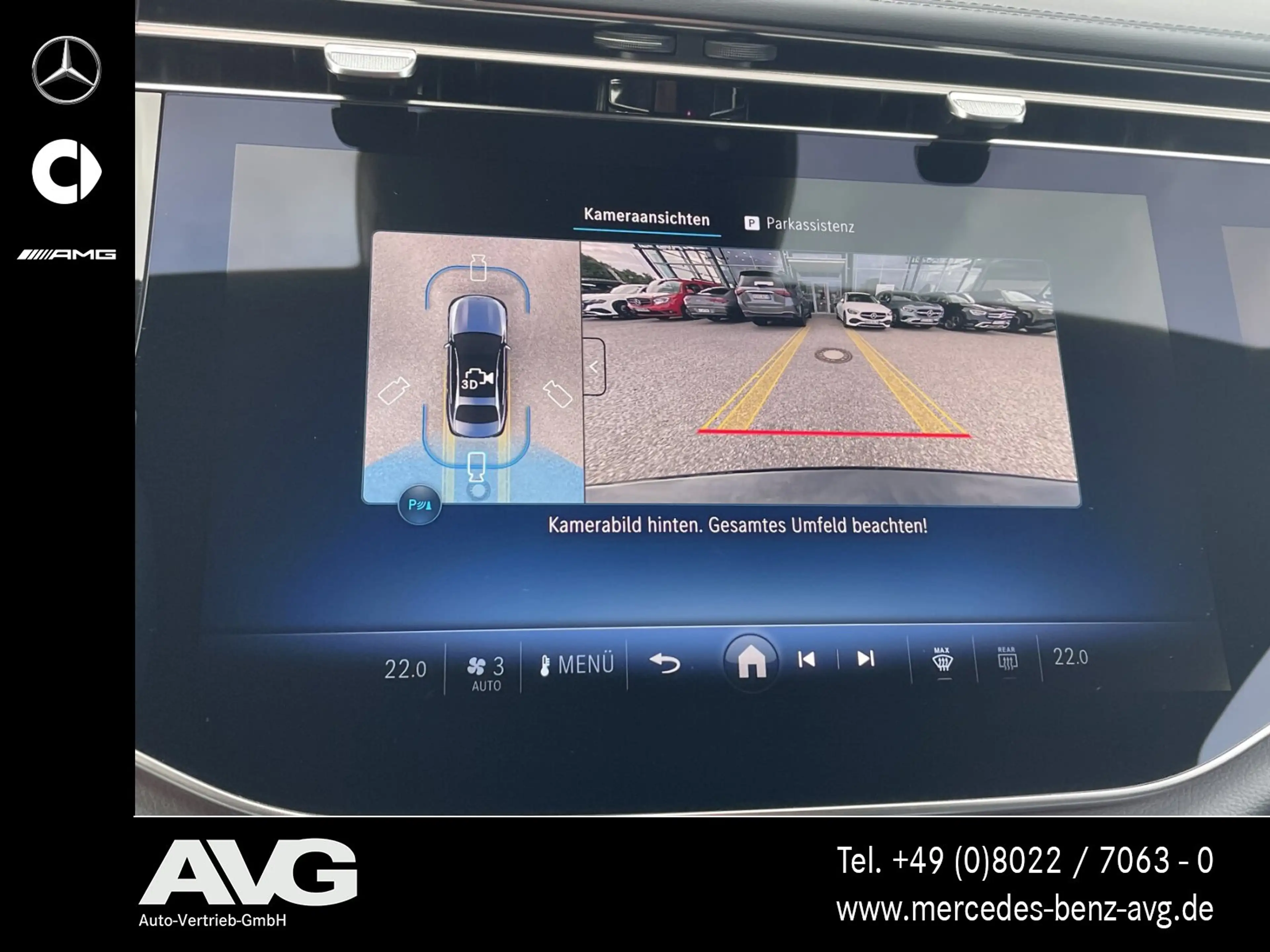 Mercedes-Benz E 300 E 300 e Edition AMG Superscreen Burm Leder-P 20" — photo 15