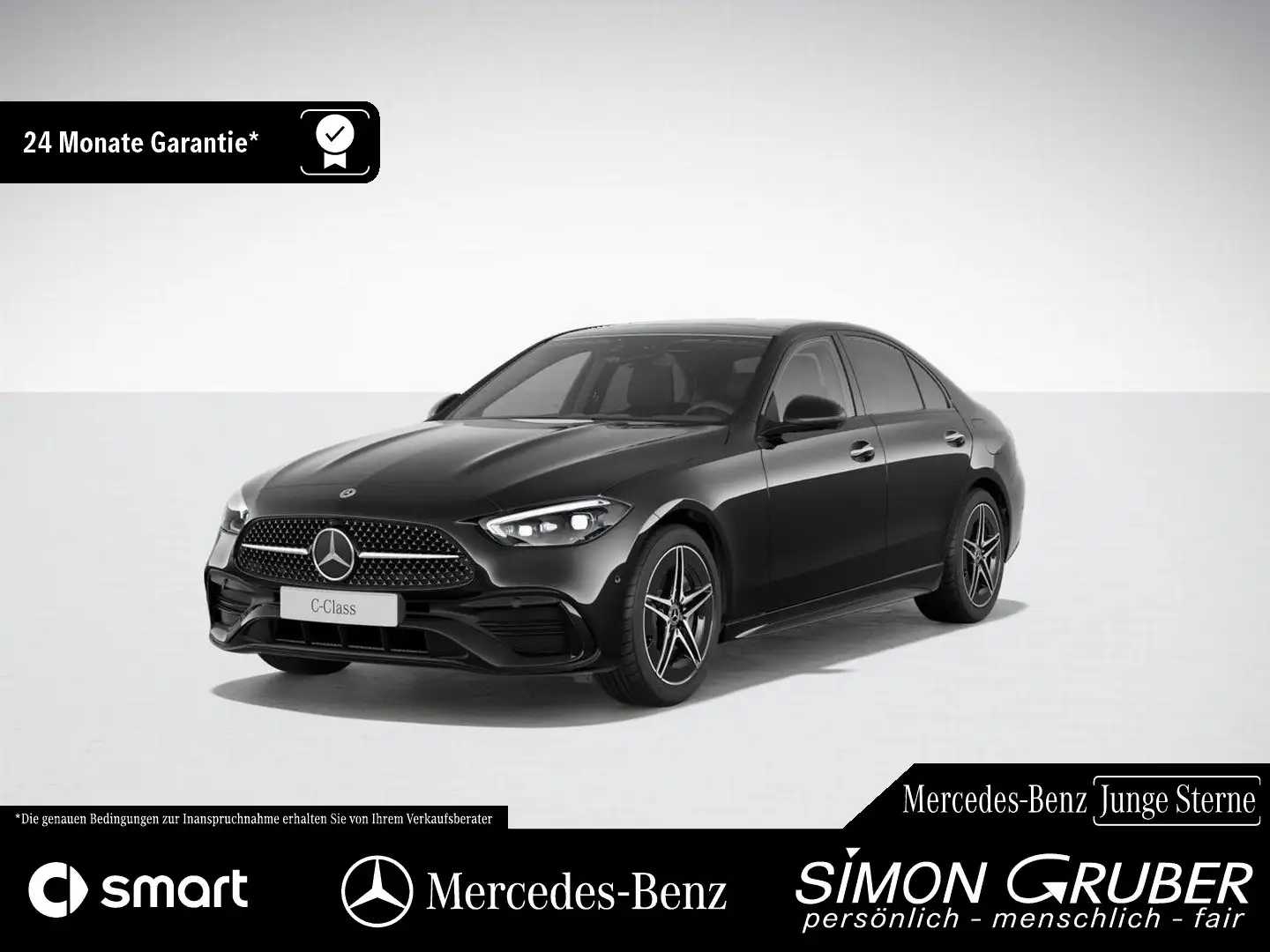 Mercedes-Benz C 300 e AMG Pano HUD Massage Sitzklima Burm ACC Schwarz - 1