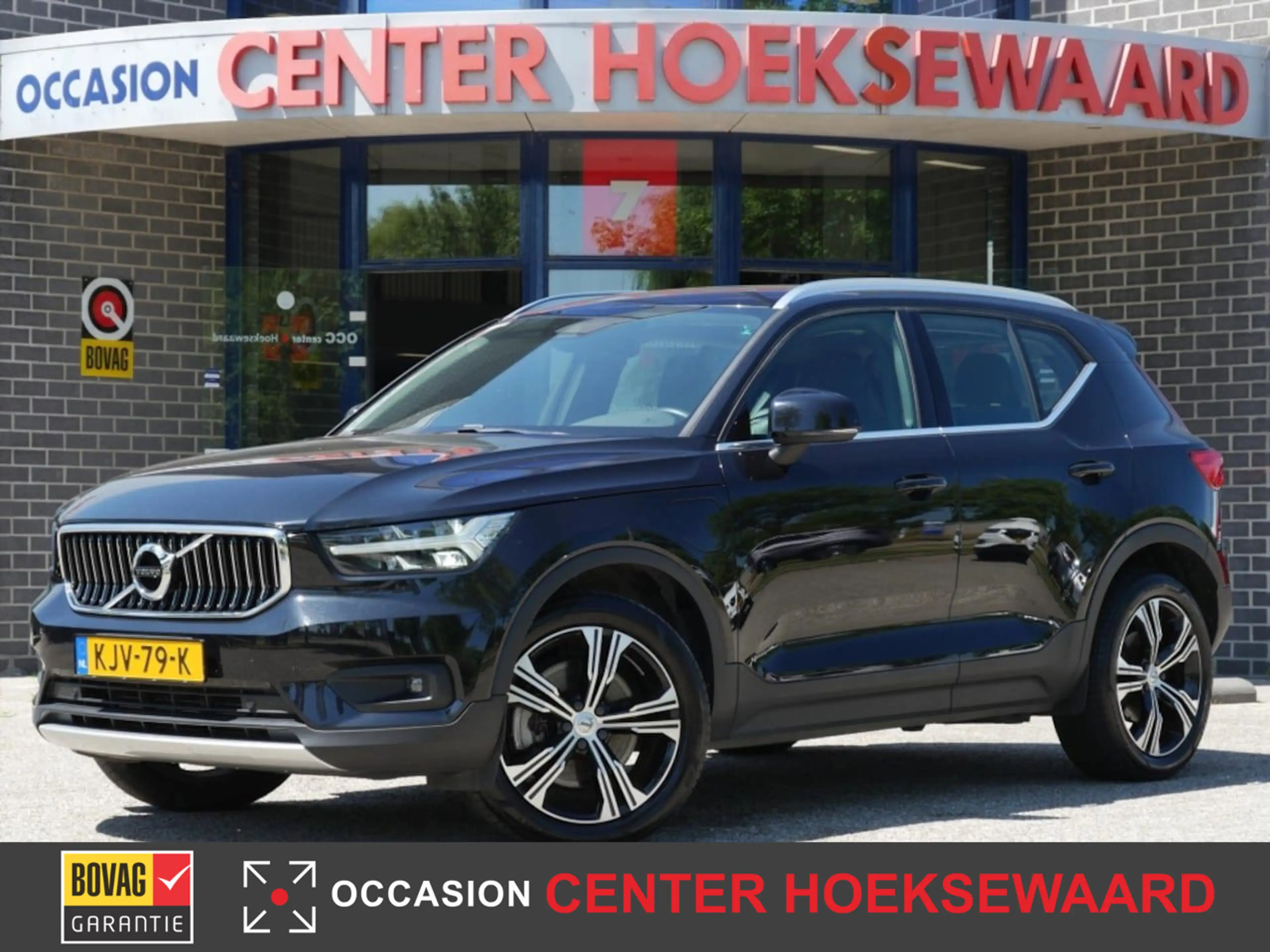 Volvo XC40 1.5 T5 Recharge Business Pro
