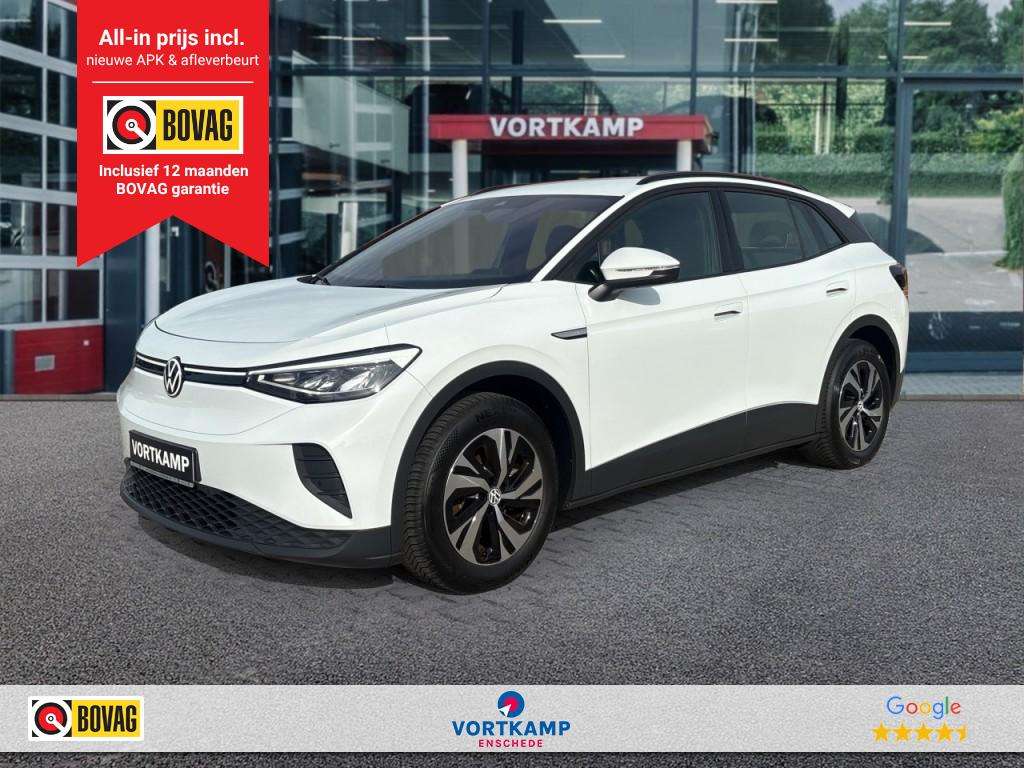 2021 Volkswagen ID 4