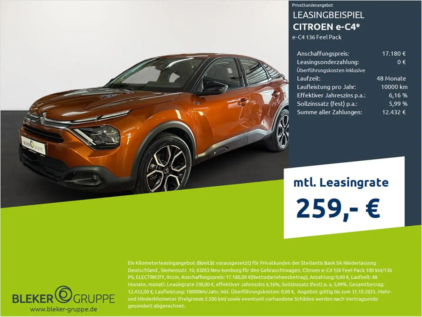 Citroen C4 e-C4 Elektromotor 136 Feel Pack Braun - 1