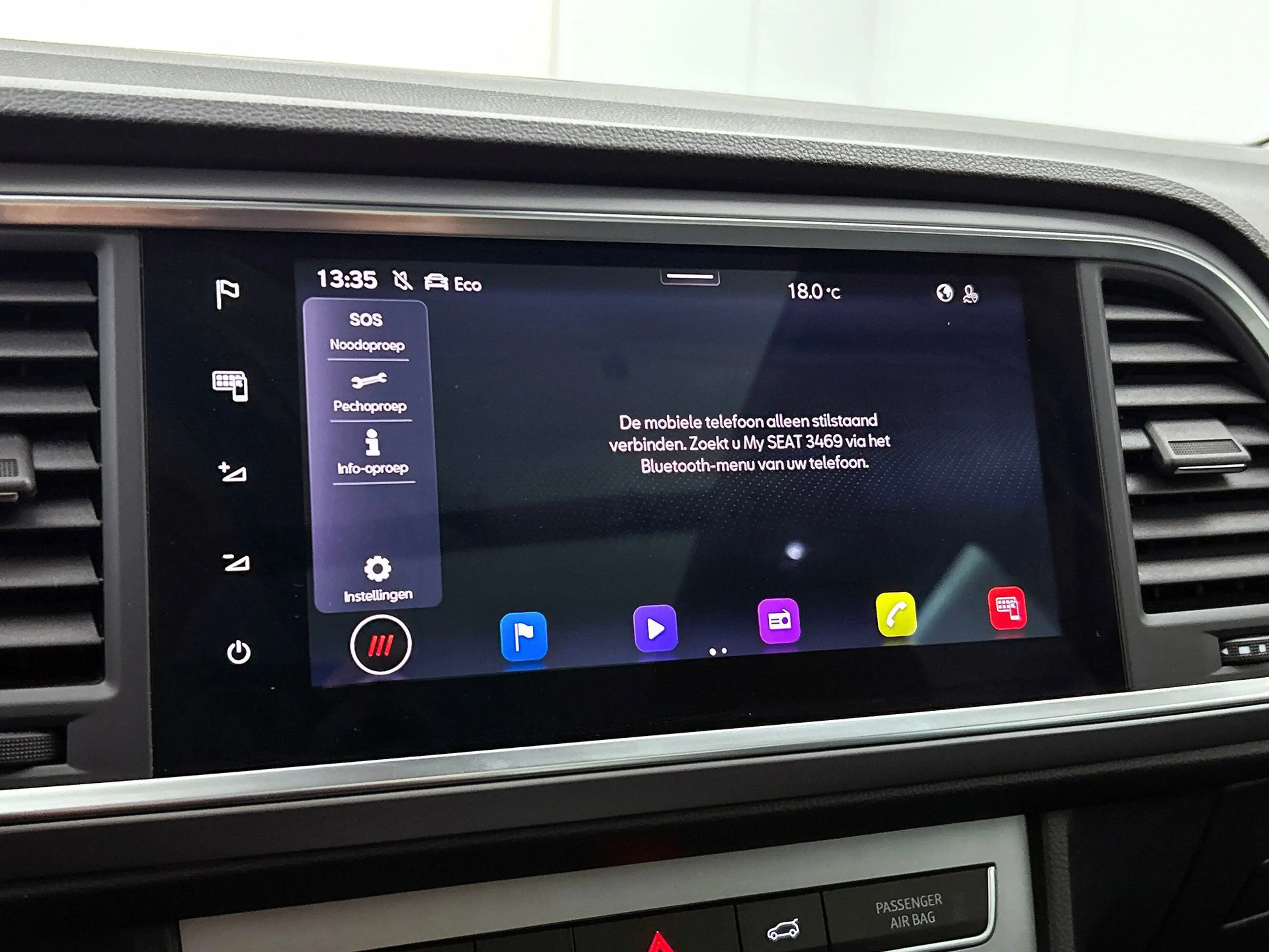 SEAT Ateca 1.5 TSI ACT FR Automaat | Adaptive Cruise | Stoel- — photo 22