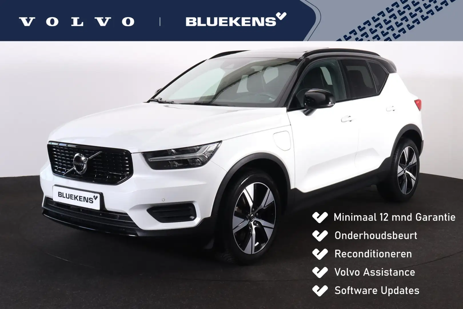 Volvo XC40 T4 Recharge R-Design - Panorama/schuifdak - Intell Weiß - 1