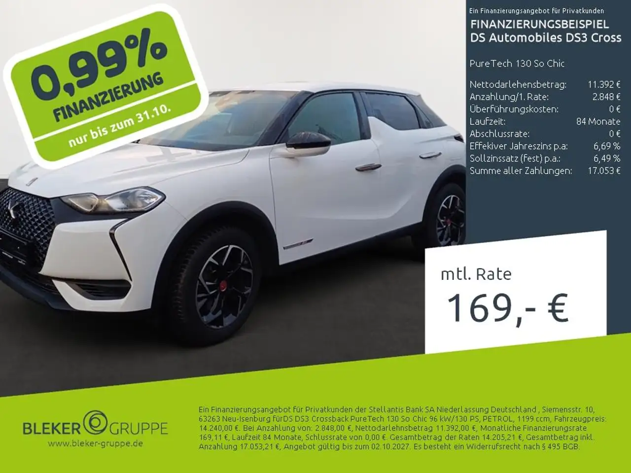 DS Automobiles DS 3 Crossback