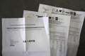 Opel Astra 1.5 CDTI 122 CV S&S AT9 Sports Tourer Business Ele Schwarz - thumbnail 9