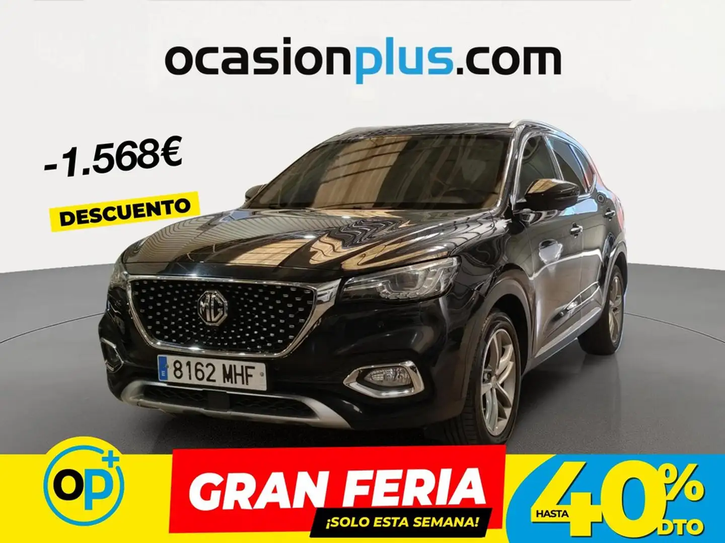 MG EHS 1.5 T-GDI Luxury Blanco - 1