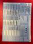 Mercedes-Benz 260 E 2,6l*2.HAND*el.SSD*AUTOMATIK*H-KENNZEICHEN Blau - thumbnail 24