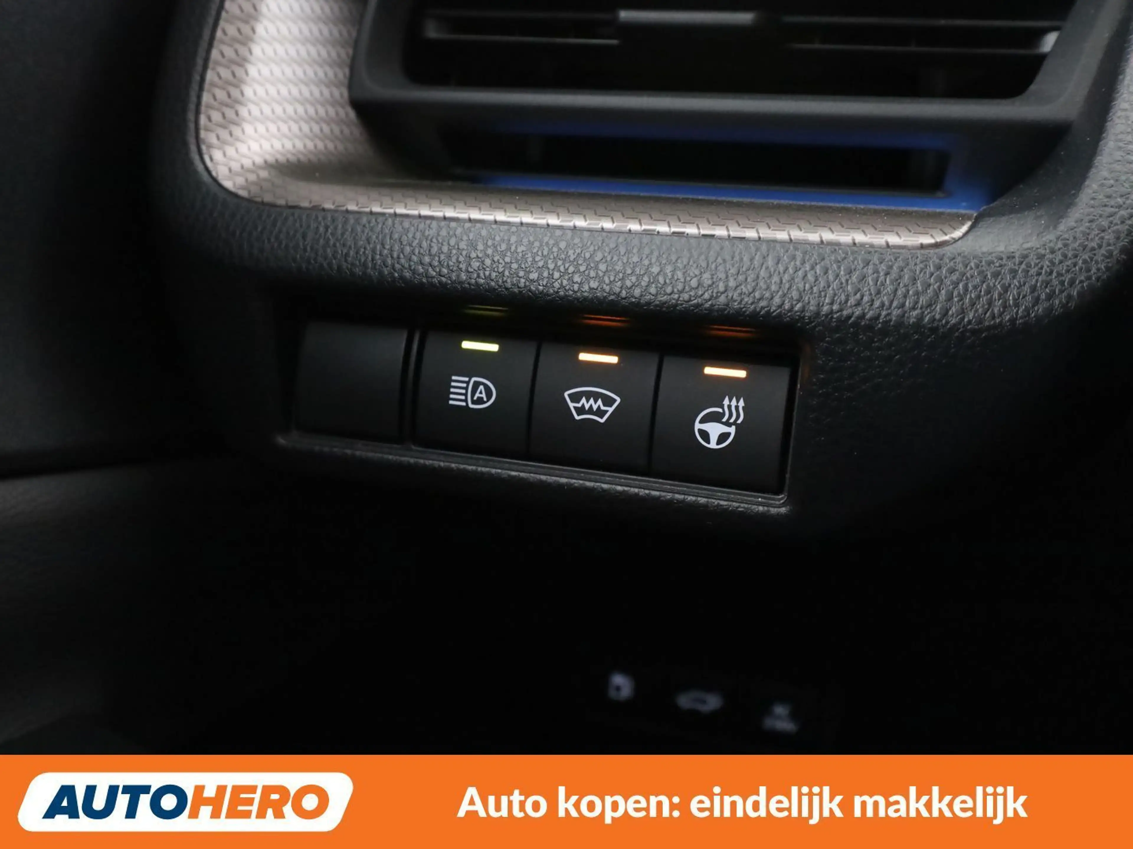 Toyota Prius 2.0 Plug-in Hybrid Design — photo 29