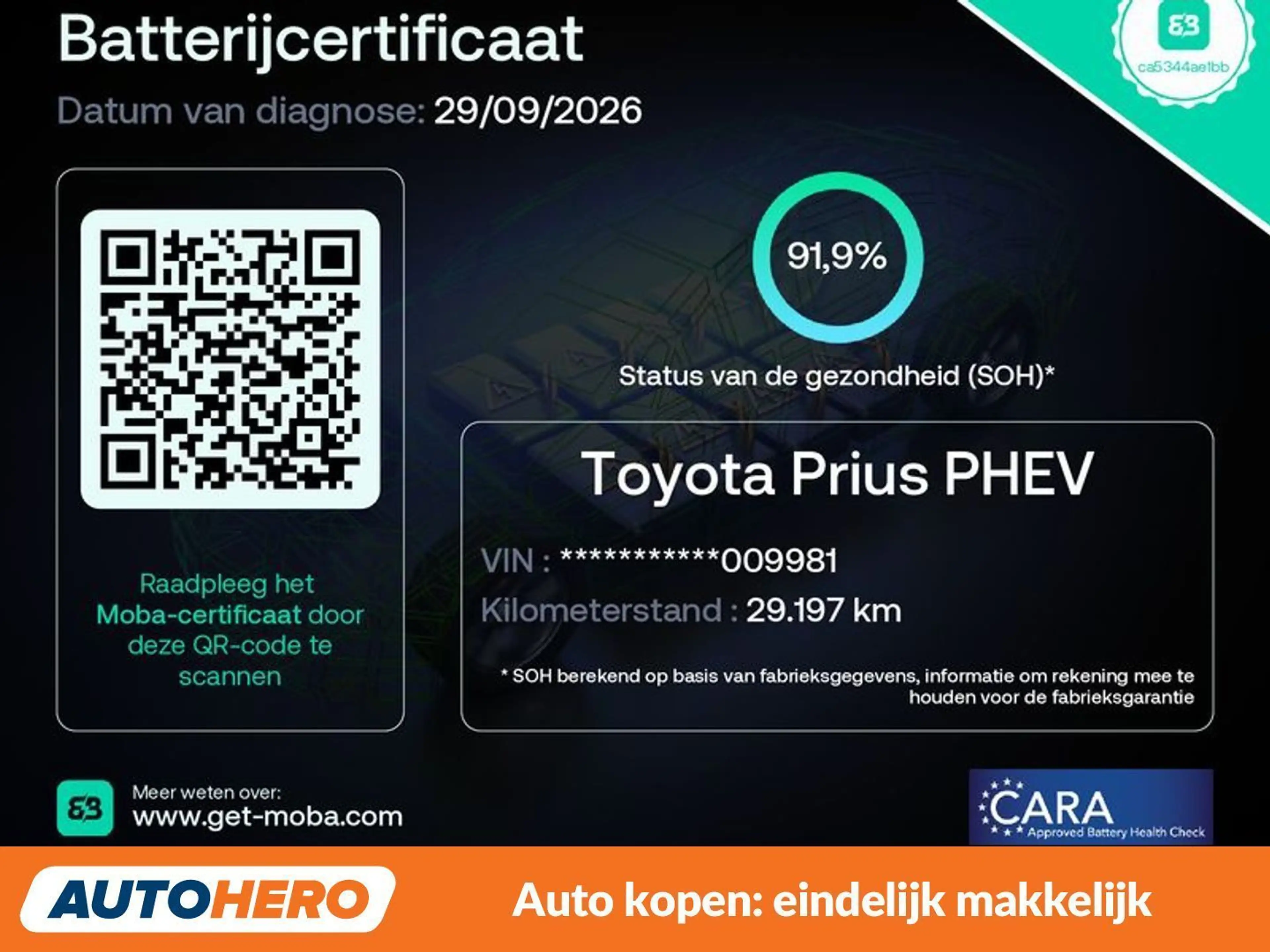 Toyota Prius 2.0 Plug-in Hybrid Design — photo 6