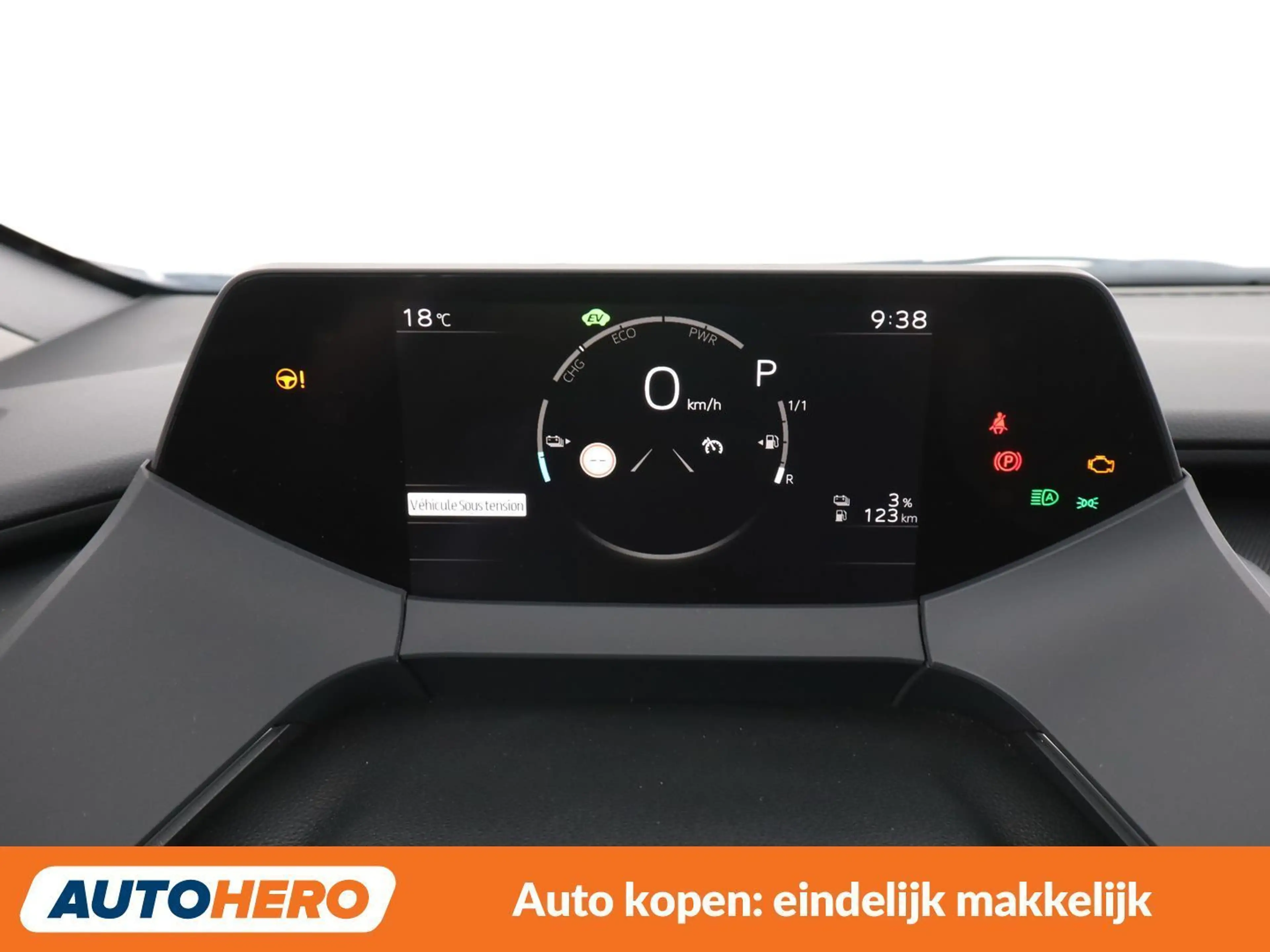 Toyota Prius 2.0 Plug-in Hybrid Design — photo 21