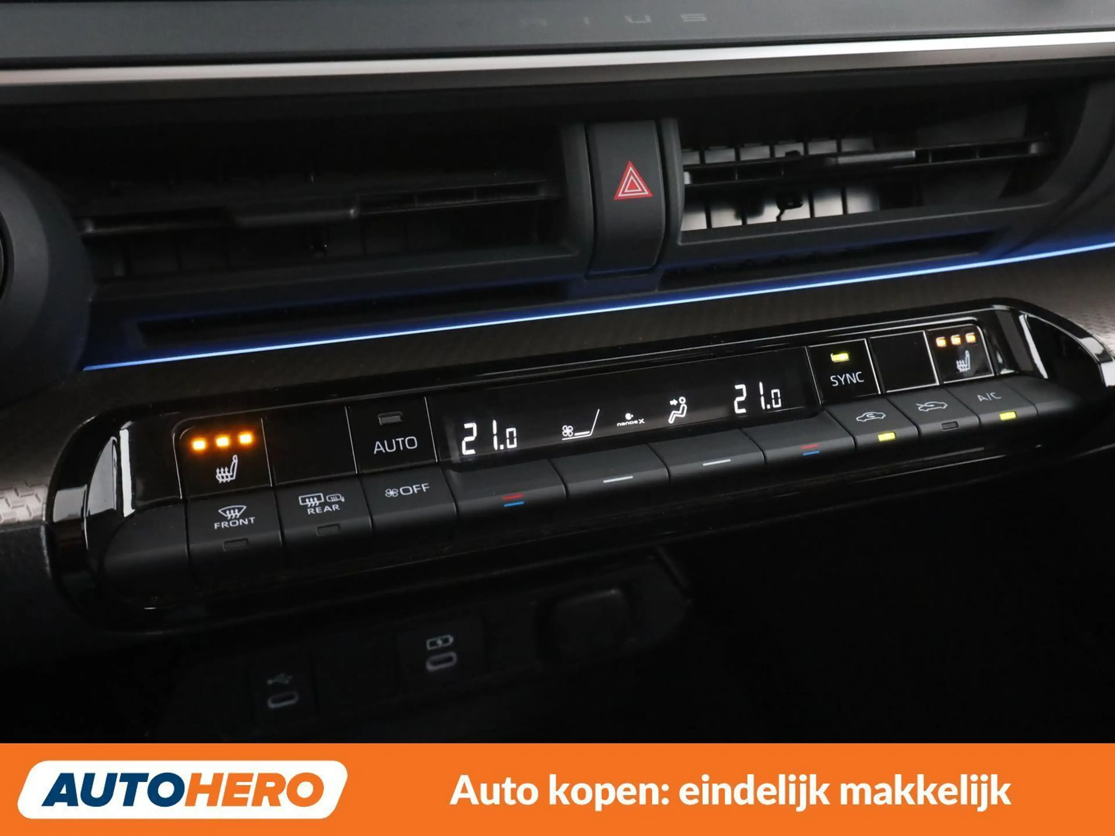 Toyota Prius 2.0 Plug-in Hybrid Design — photo 25