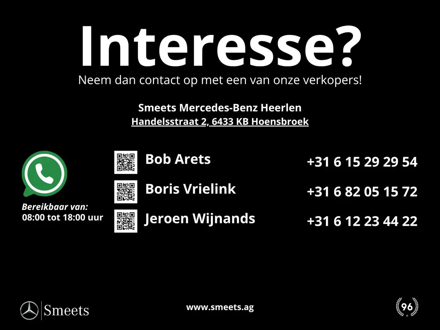 Mercedes-Benz EQE SUV 300 Sport Edition 91 kWh Bleu - 2