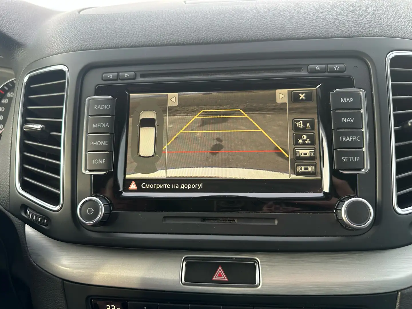 Volkswagen Sharan 2.0 TDI DSG BlueMotion Technology Highline Weiß - 2