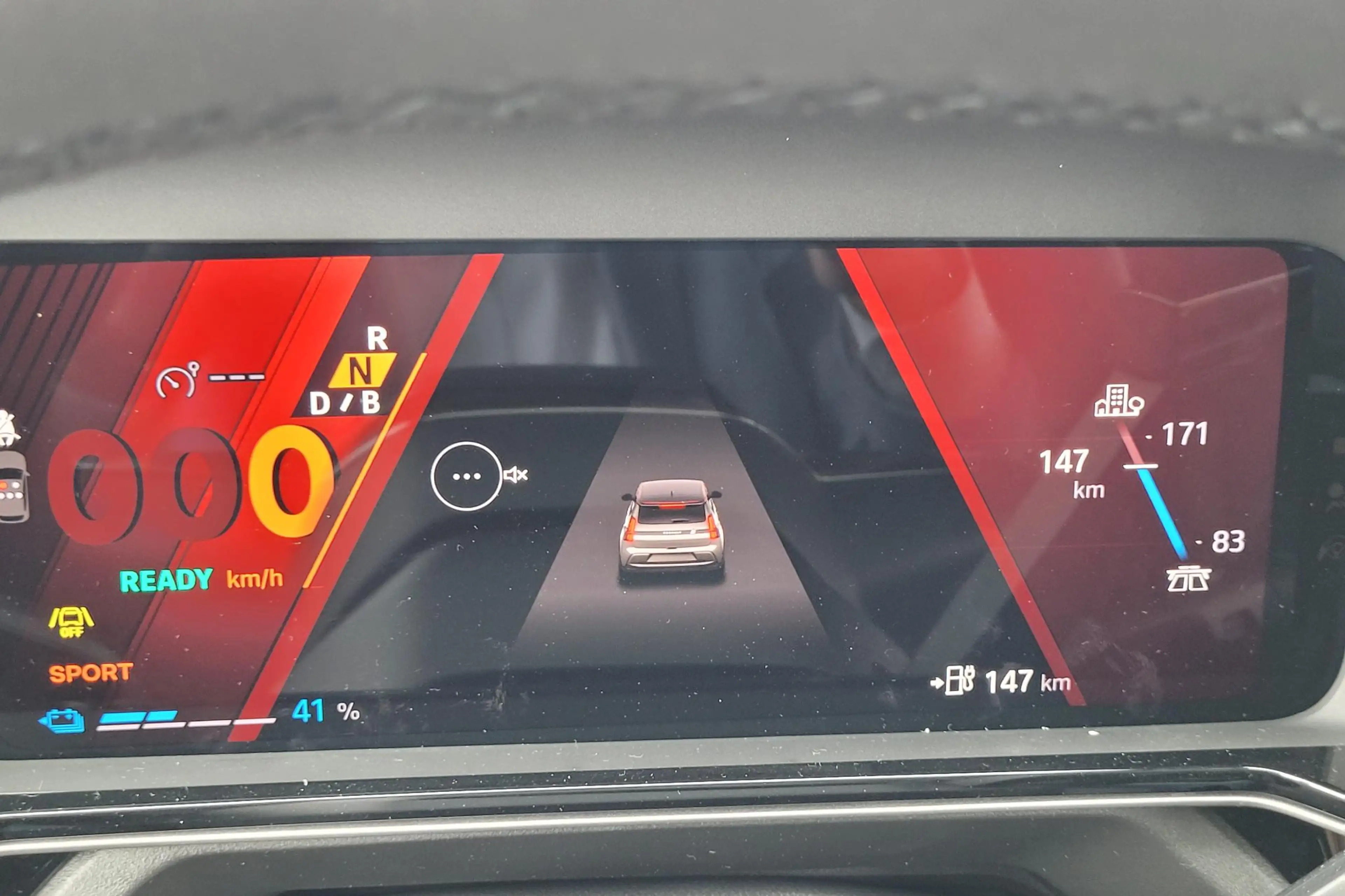 Renault R 5 E-TECH ELECTRIC comfort range techno 52 kWh Renaul — photo 14