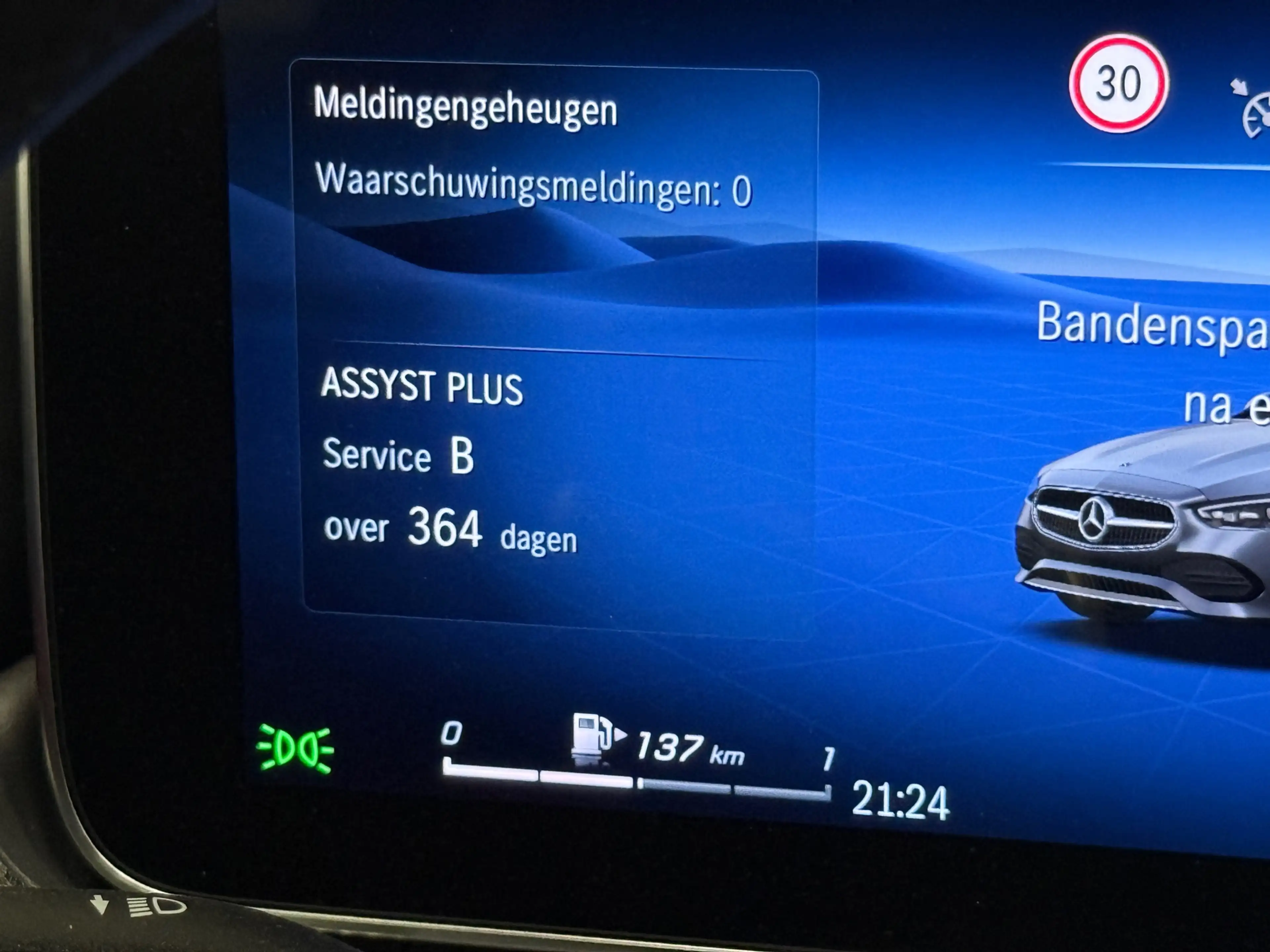 Mercedes-Benz C 300 e AMG C63 Pano Digital Sfeer 360 Memory — photo 27
