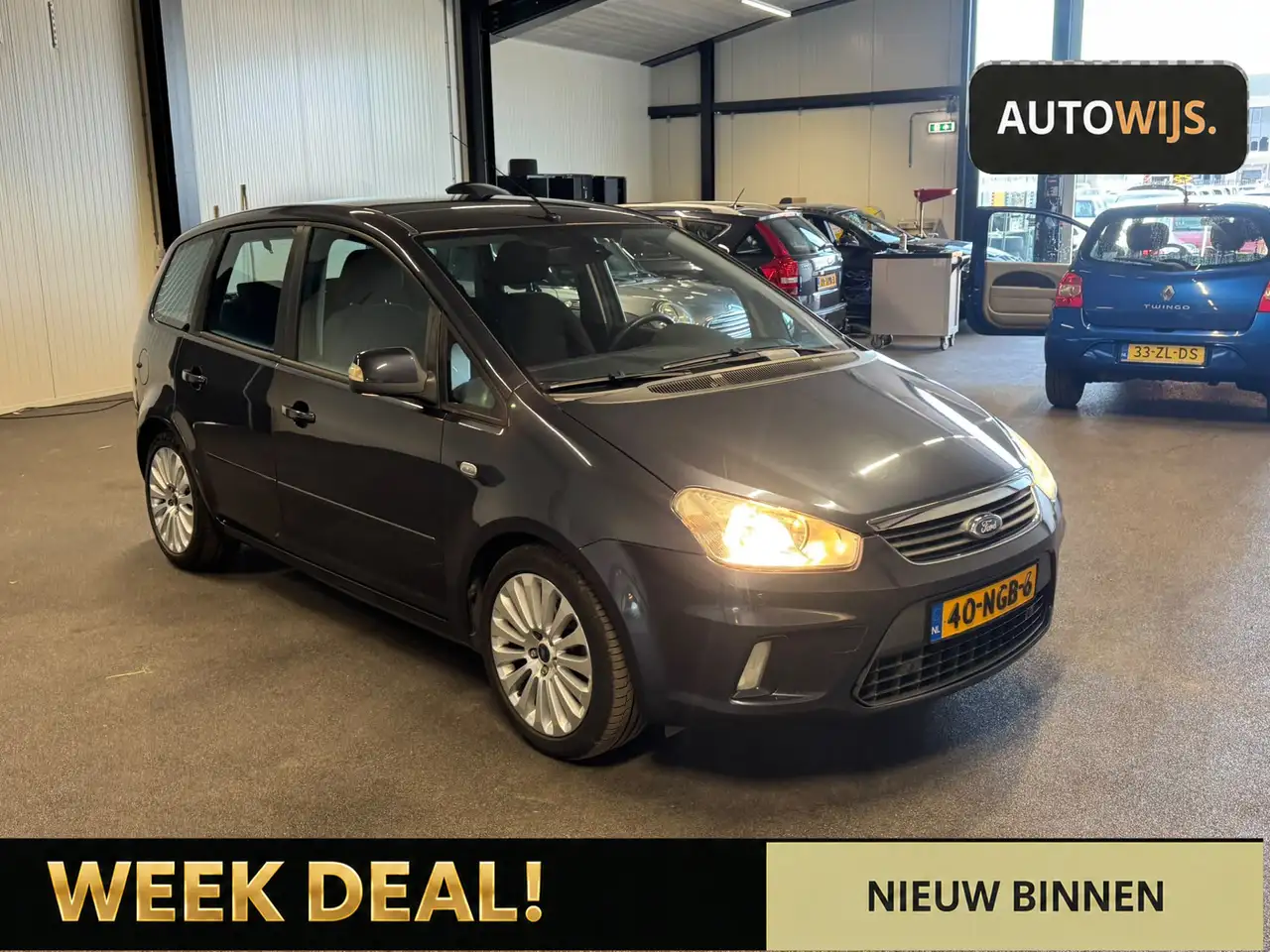 Ford C-MAX