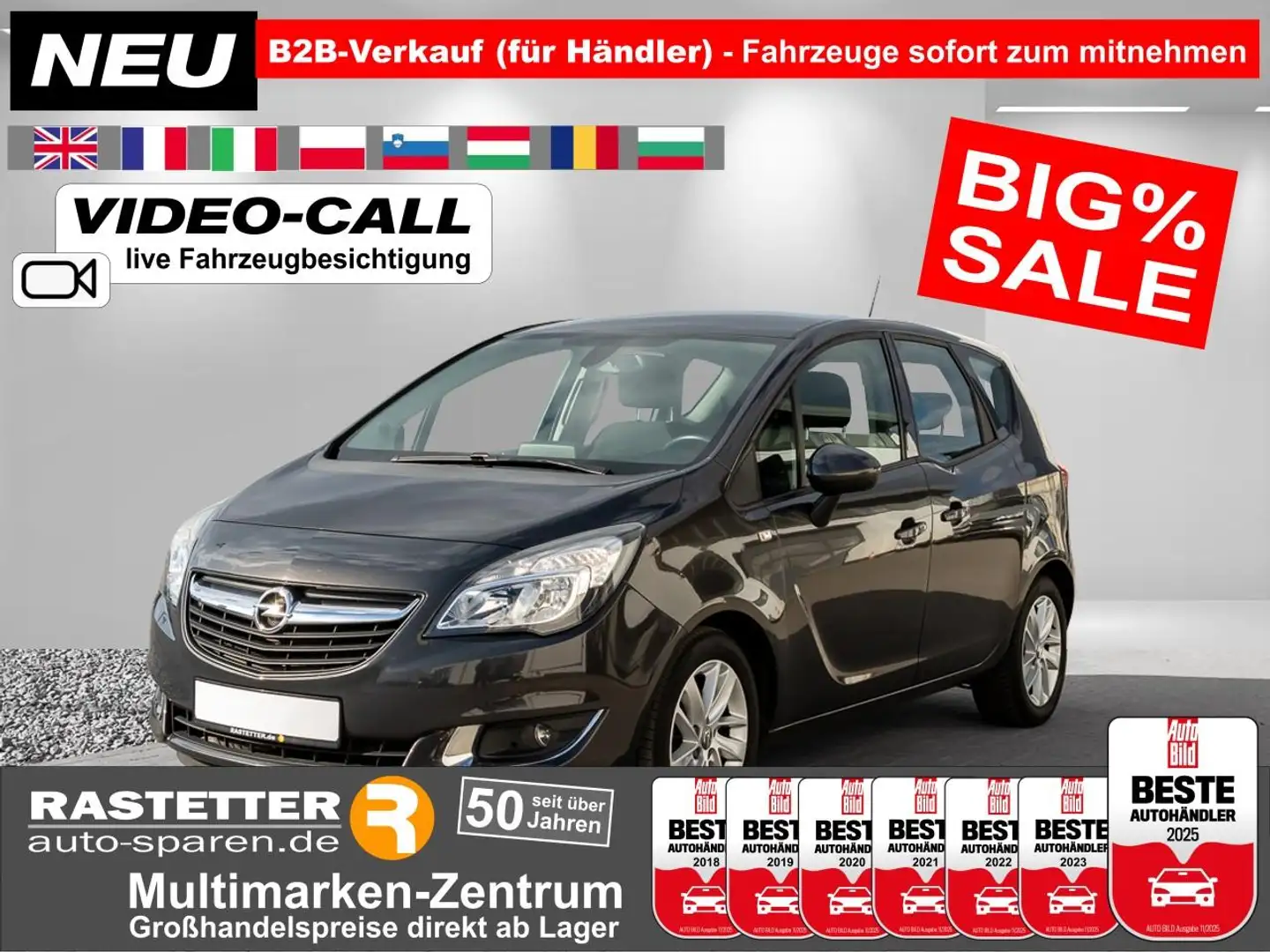 Opel Meriva 1.4 16V Turbo Drive Klimaaut+LMF+Temp+Nebel+Bluet+ Grau - 1