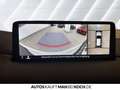 Mazda CX-5 194ps 6AT FWD AD'VANTAGE LED 360 CAM NAVI Weiß - thumbnail 17