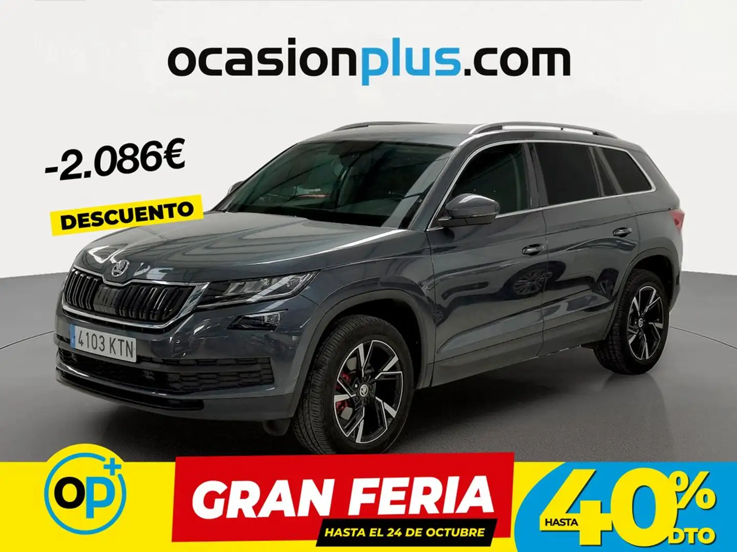 Skoda Kodiaq 1.5 TSI Ambition 4x2 DSG 110kW Gris - 1