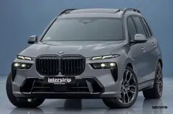 Bmw X7 40d M 2026.LUFT.SOFTC.PANO.360°.AHK.5/100
