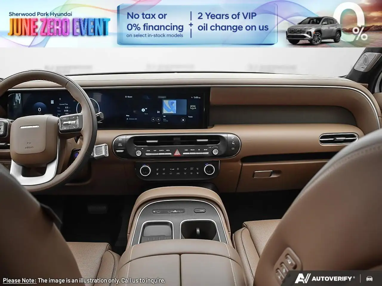 Hyundai PALISADE снимка Hyundai PALISADE