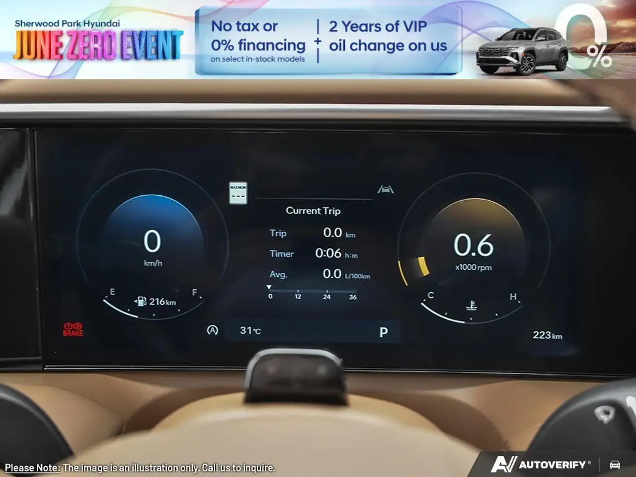 Hyundai PALISADE снимка Hyundai PALISADE