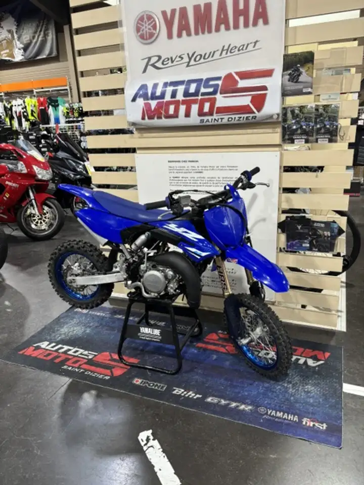 Yamaha