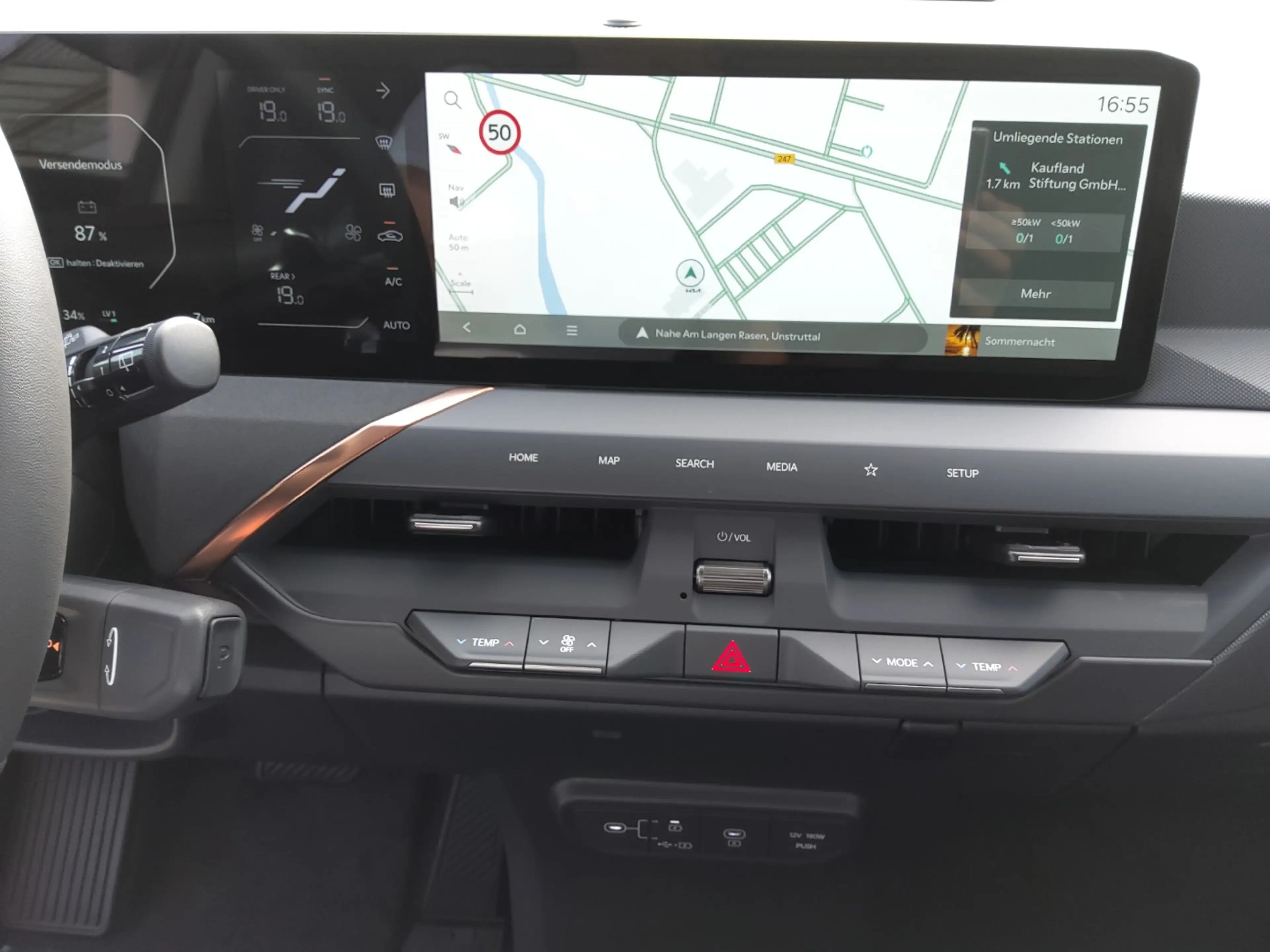 Kia EV5 Earth — photo 13