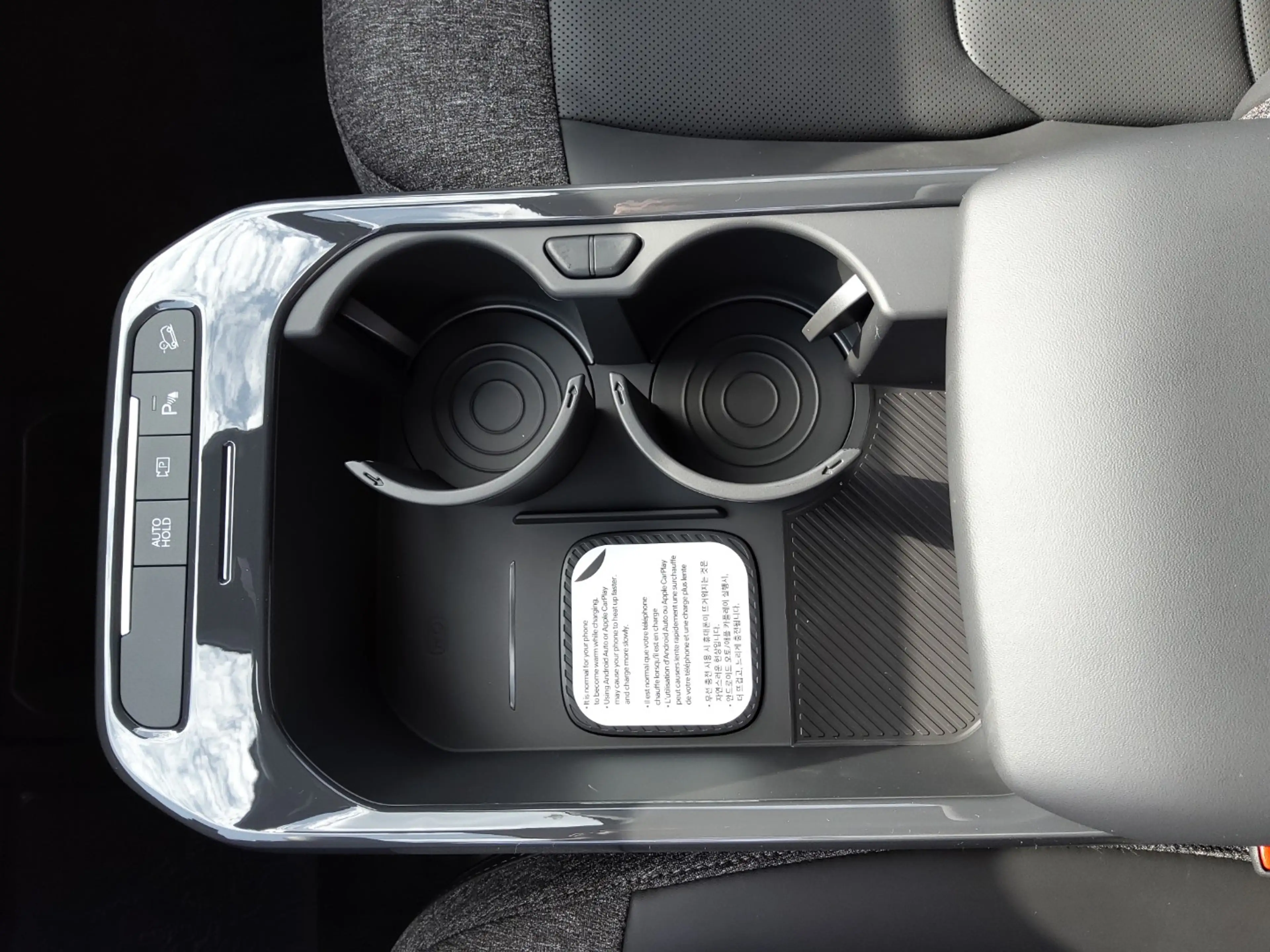 Kia EV5 Earth — photo 15