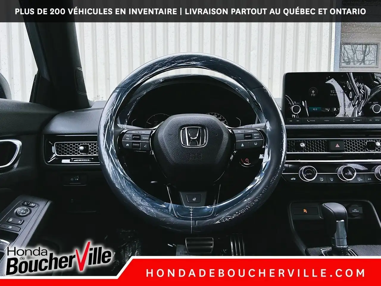 Honda Civic снимка Honda Civic