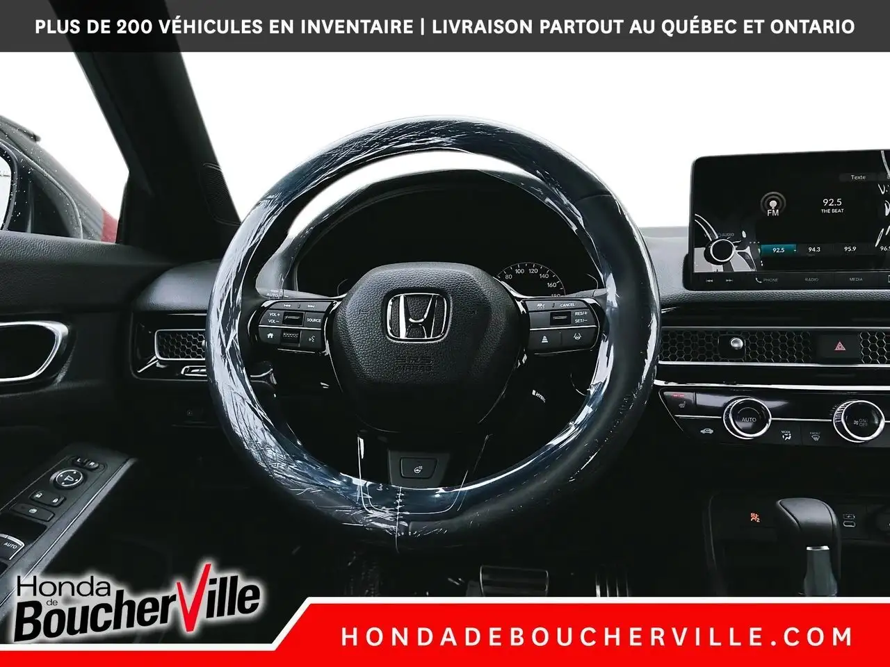 Honda Civic снимка Honda Civic