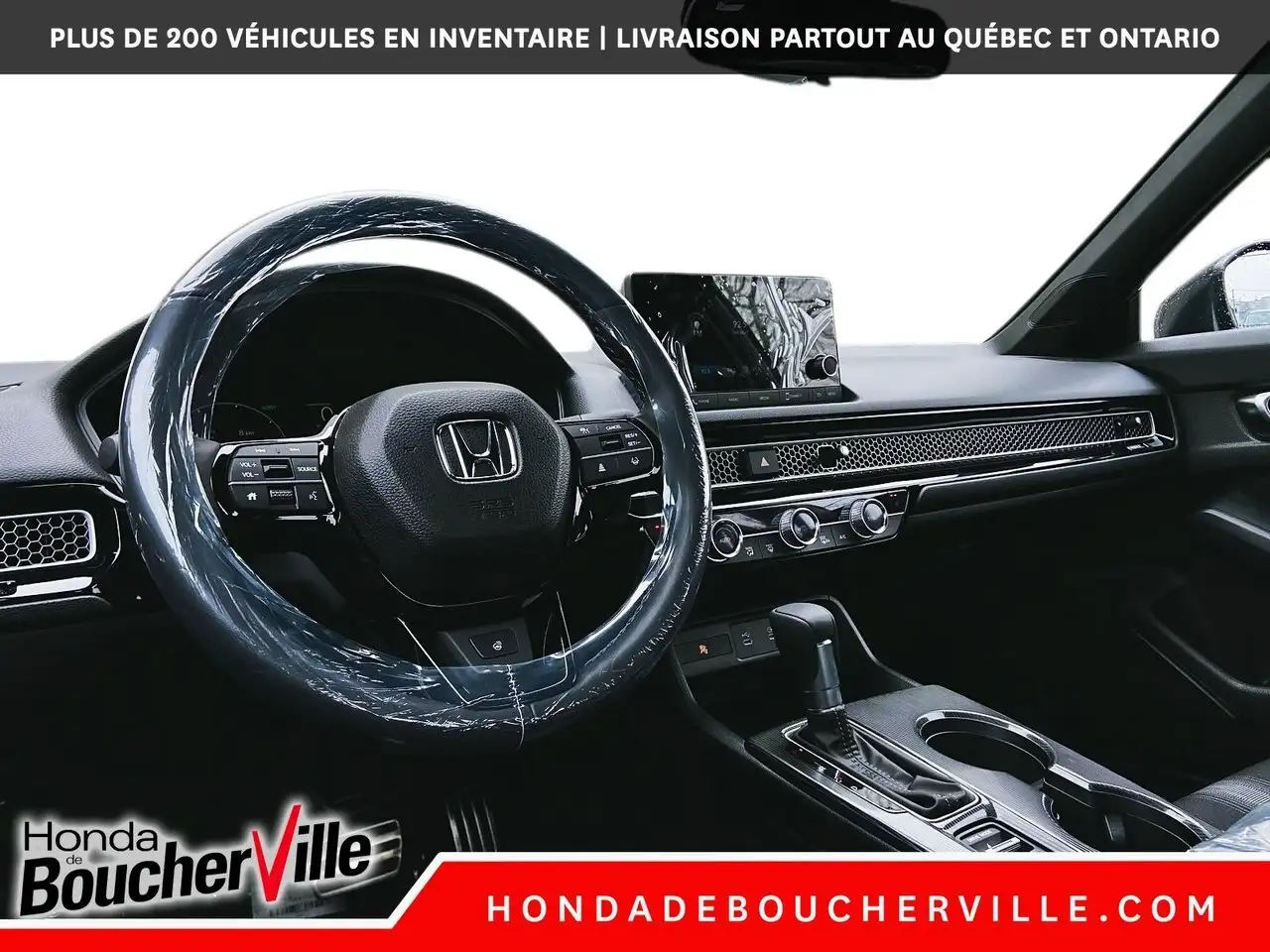 Honda Civic снимка Honda Civic