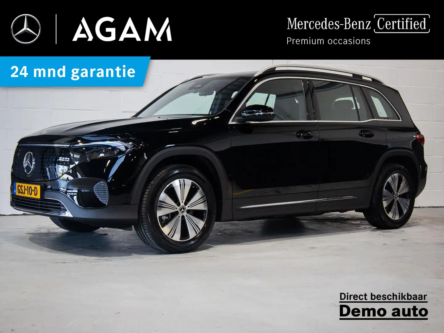 Mercedes-Benz EQB 250 250+ Essential Line 71 kWh Noir - 1