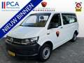 Volkswagen 2.0 TDI L1H1 9-Persoons/Airco/Nieuw model/Cruise c Білий - thumbnail 1