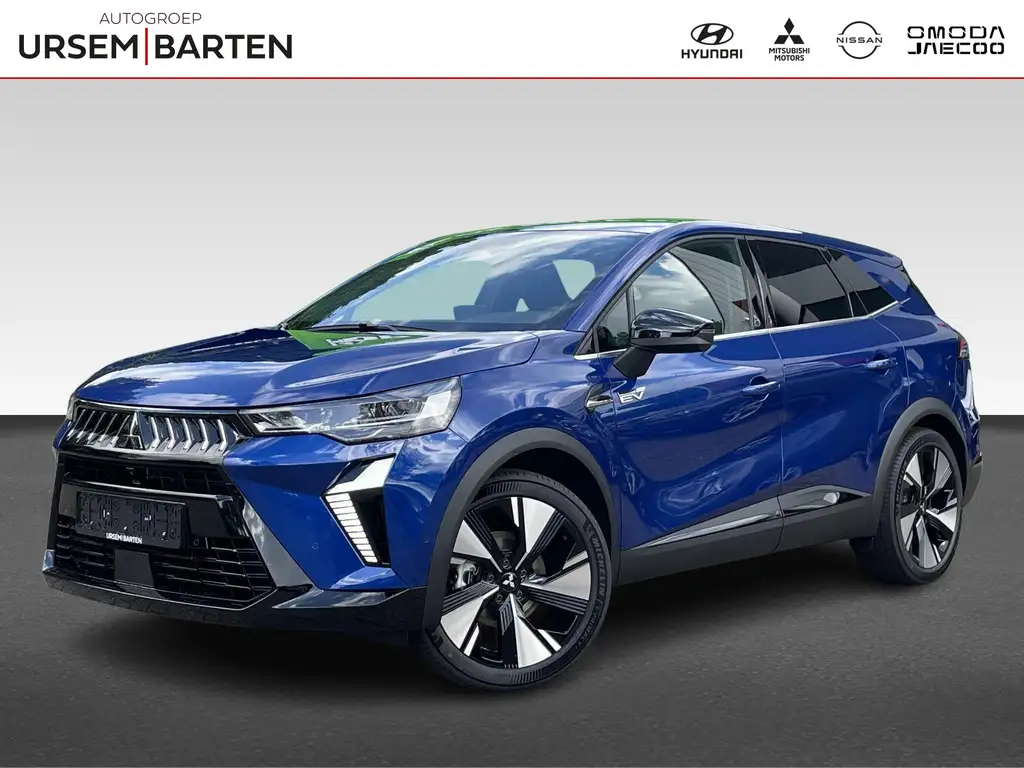 Mitsubishi Grandis 2026 из Европы — купить под ключ