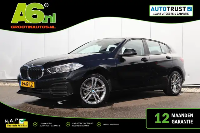 BMW 1er