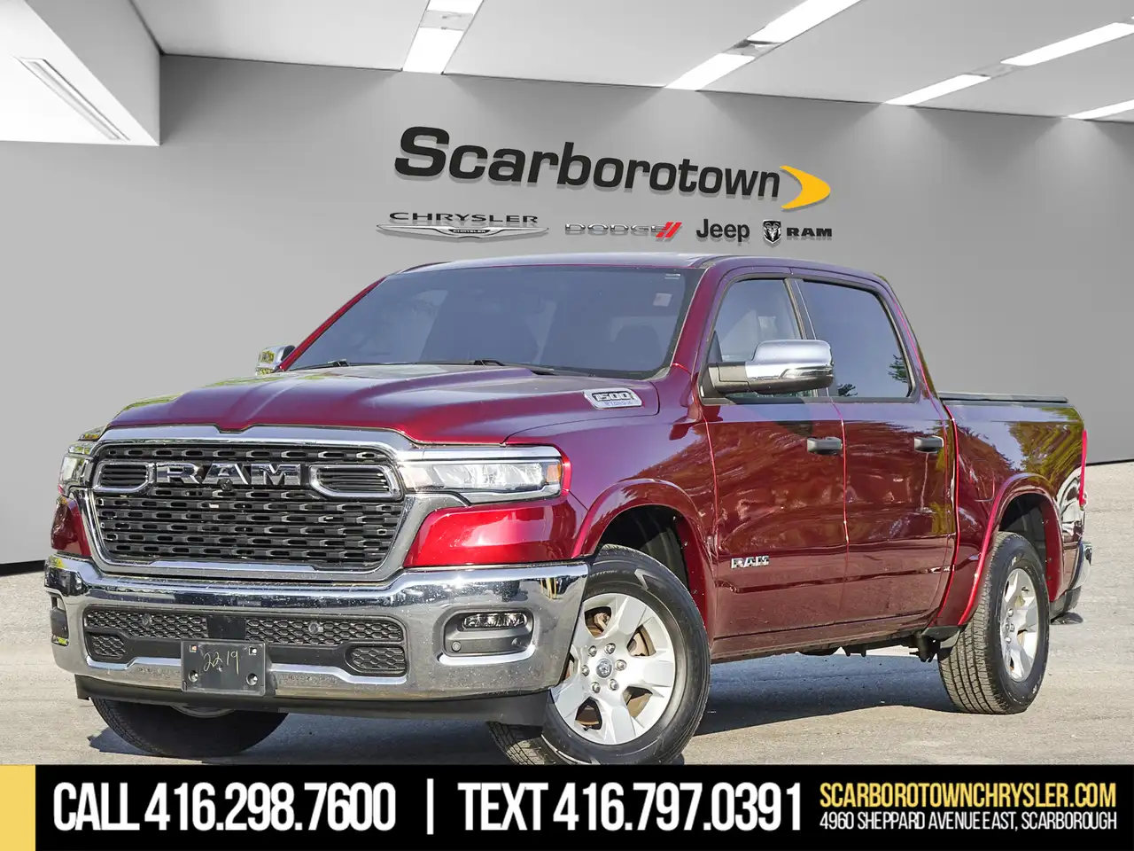2025 RAM 1500