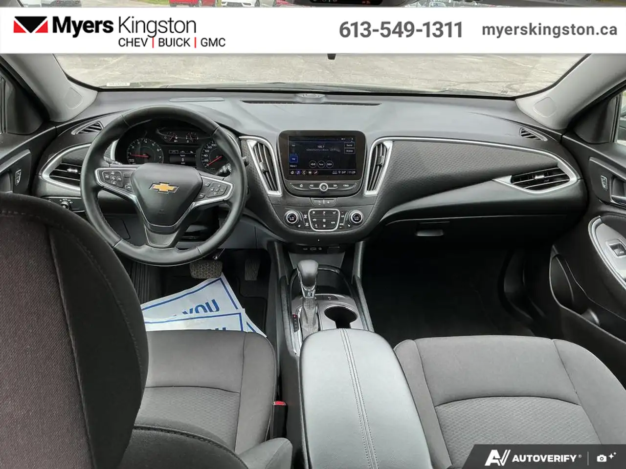 Chevrolet Malibu снимка Chevrolet Malibu