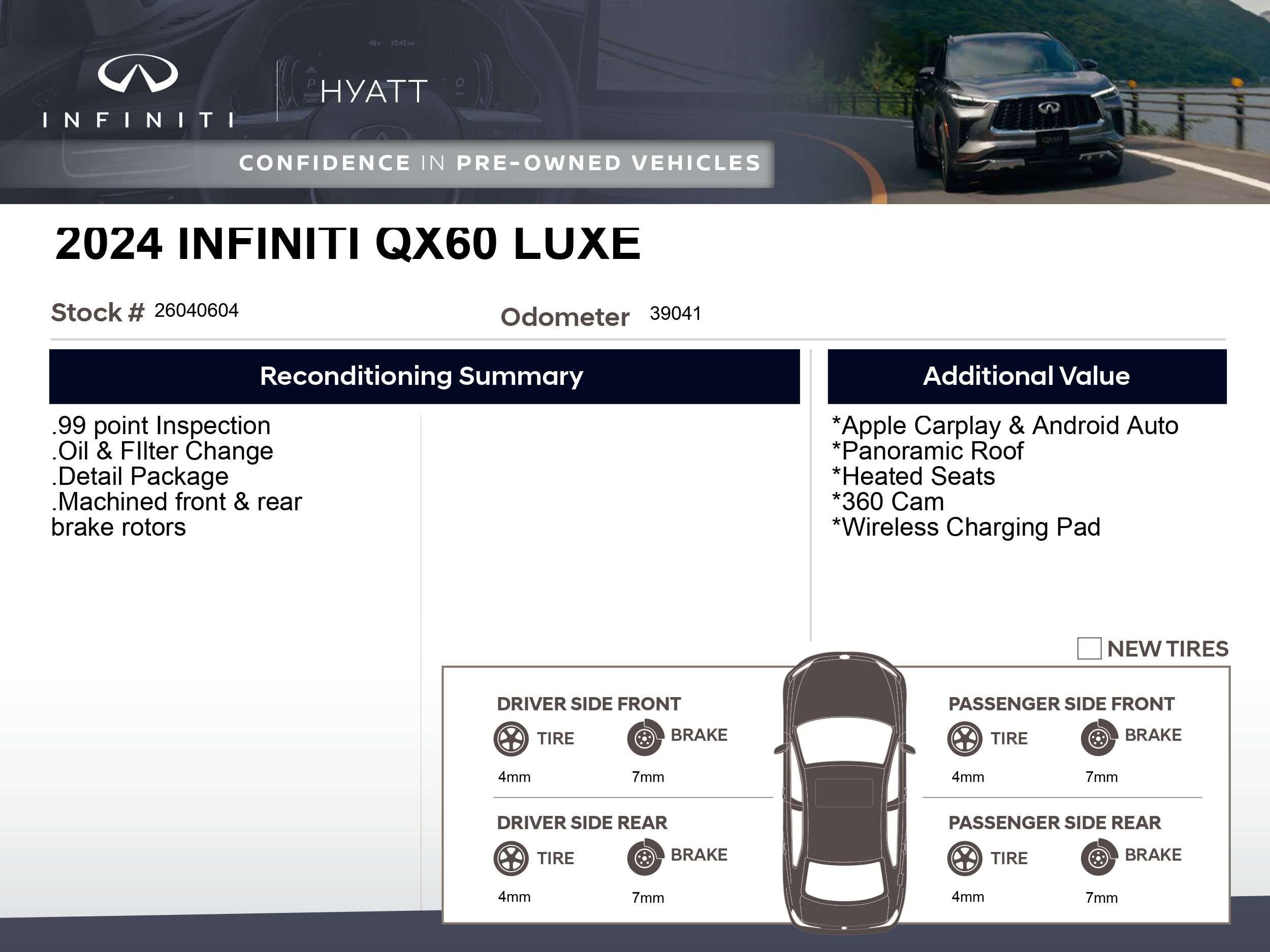 2024 Infiniti QX60 LUXE | Wireless Charging Pad | Memory Seats — снимка 2