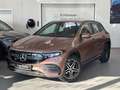 Mercedes-Benz EQA 250+ AMG LEDER+EXKLUSIV+360+CARPLAY+AMBIENTE Or - thumbnail 1