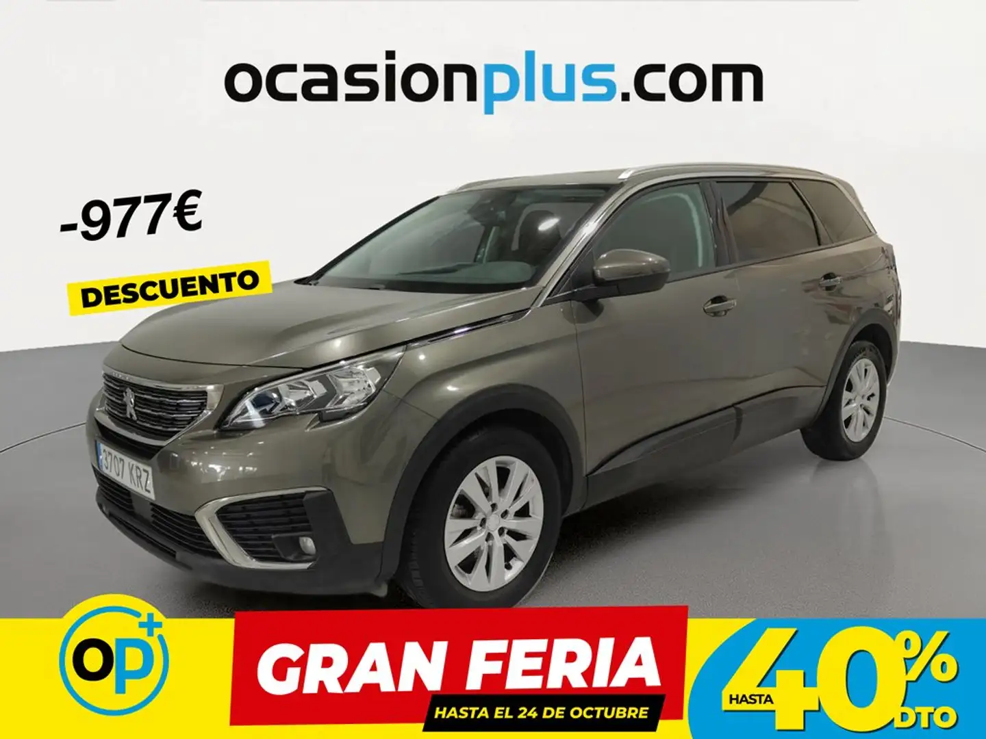 Peugeot 5008 1.5BlueHDi S&S Active 130 Gris - 1