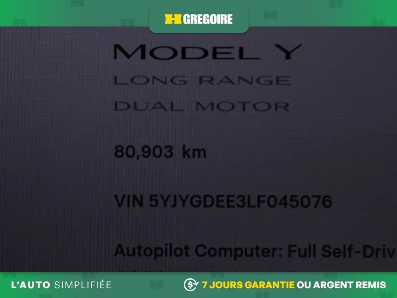 Tesla Model Y снимка Tesla Model Y