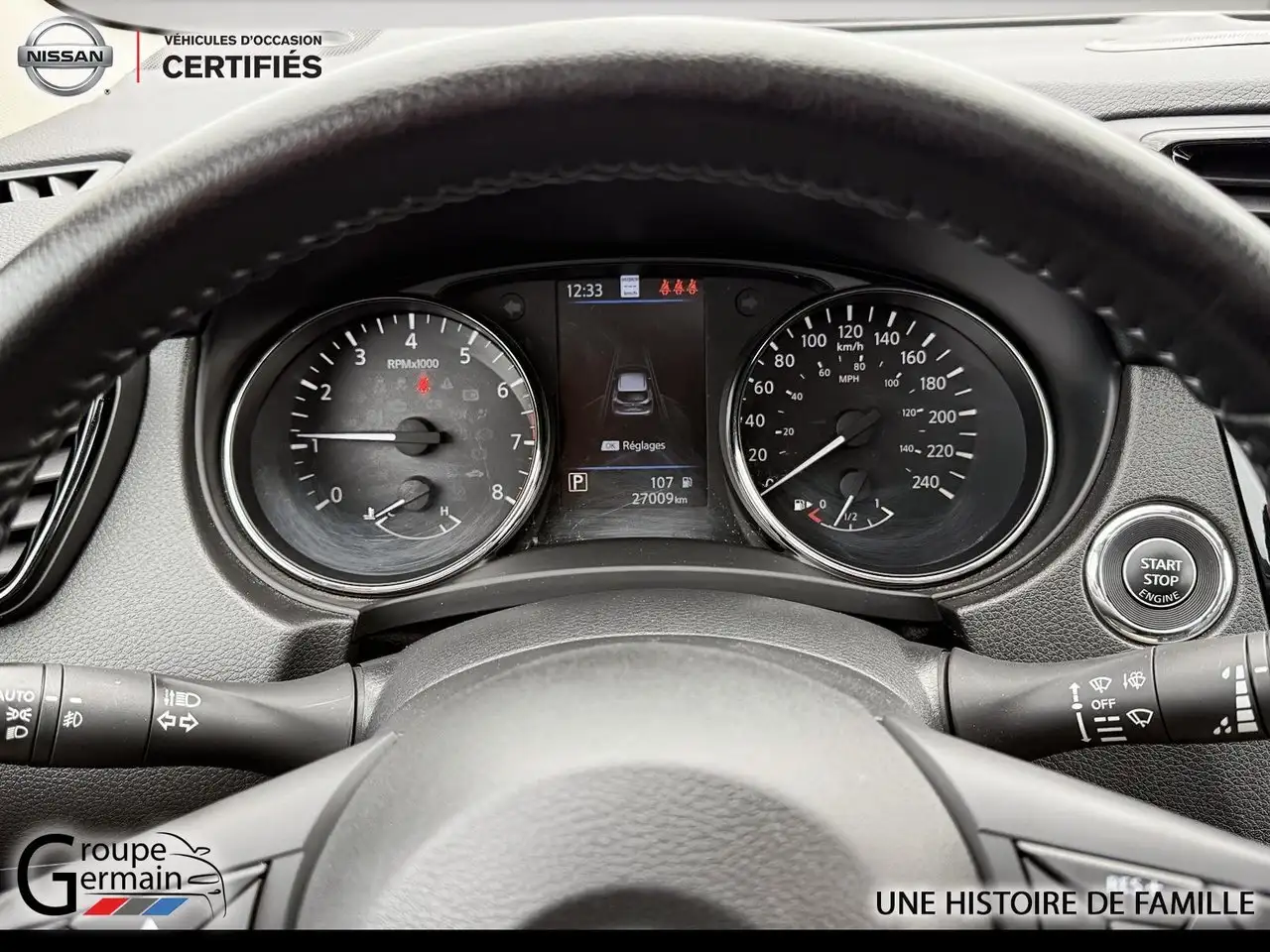Nissan Qashqai снимка Nissan Qashqai