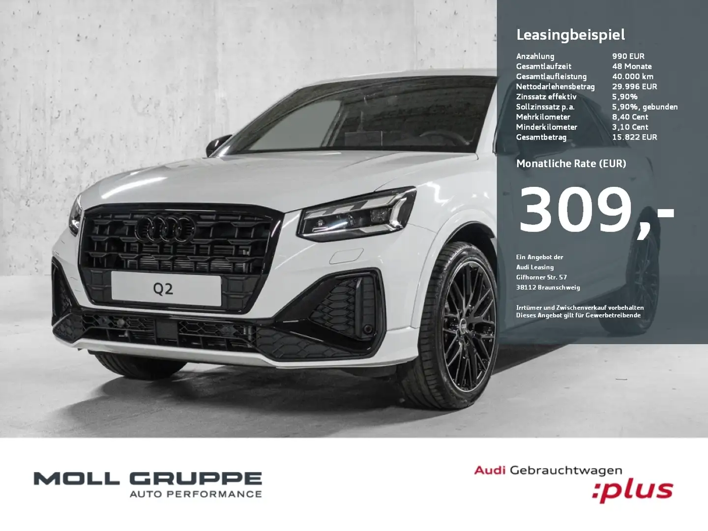 Audi Q2 S line 35 TFSI 110(150)  S tronic NAVI LED Weiß - 1