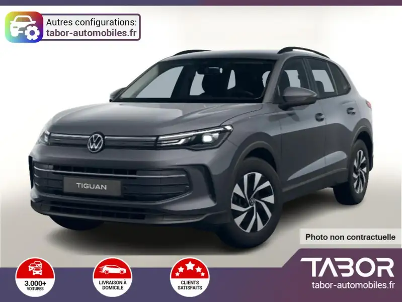 VOLKSWAGEN Tiguan