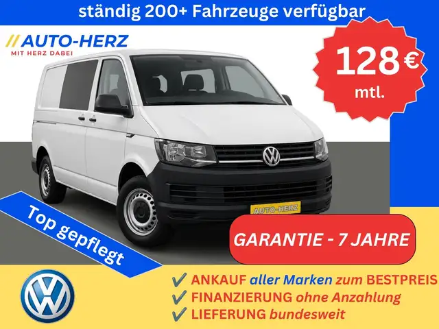 Volkswagen T6 Transporter Kasten lang *3 SITZE+AHK+2.HAND*