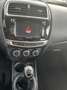 Mitsubishi ASX Edition 100 2WD Weiß - thumbnail 13